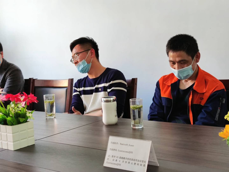 361588208617779.jpg 微信图片_20200430083744.jpg